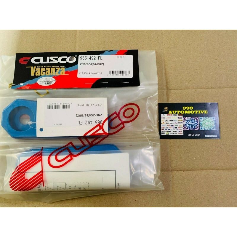Cusco Front Lower Arm Power-brace 965 492 FL FOR 86 FIT BRZ