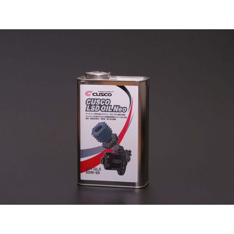 1 x CUSCO LSD OIL NEO API GL5 80W-90