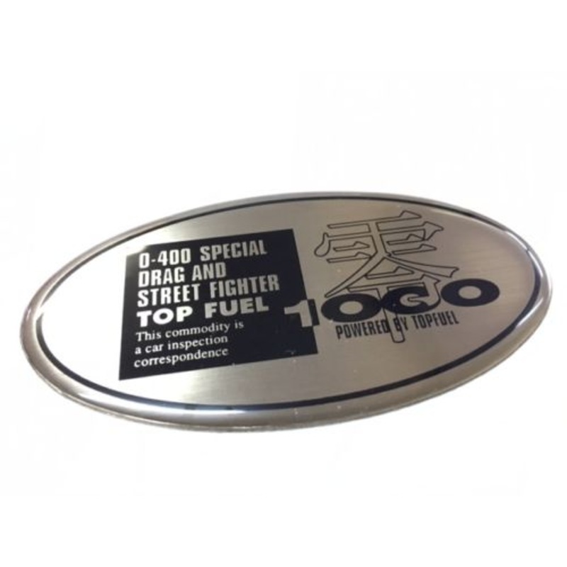 LIMITED OFFER - zero1000/top fuel / 0-1000 aluminium 3D badge sticker suit all JDM CARS - honda integra civic FN2 FK8 EG EK EF DC2 DC5