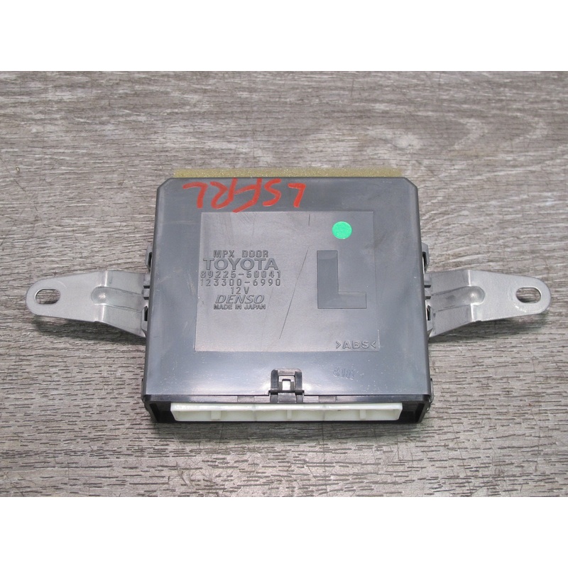08-09 Lexus UVF46L LS600hL Rear Left Door Multiplex Control Module OEM