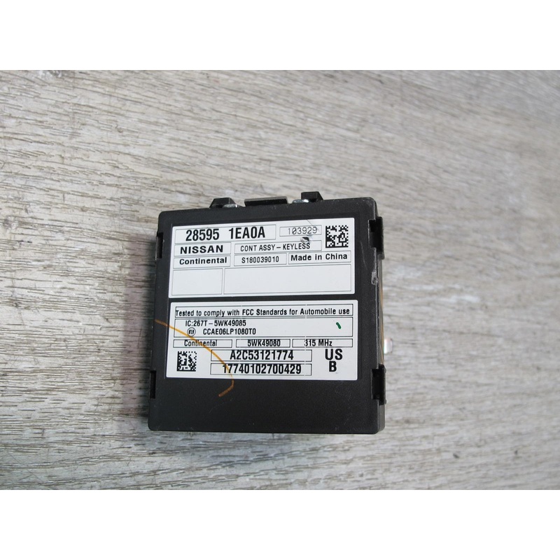 09-20 Nissan Z34 370Z Anti Theft Keyless Entry Locking Control Module Unit OEM