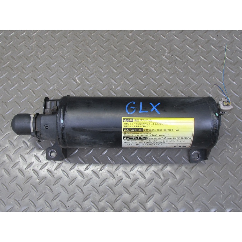 1998-2007 Lexus J100 LX470 Air Suspension Accumulator Tank 49130-60010