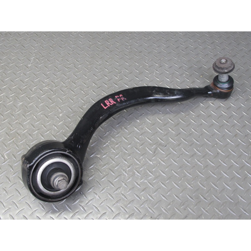 2013-2022 Land Range Rover L405 Front Right Suspension Lower Control Arm