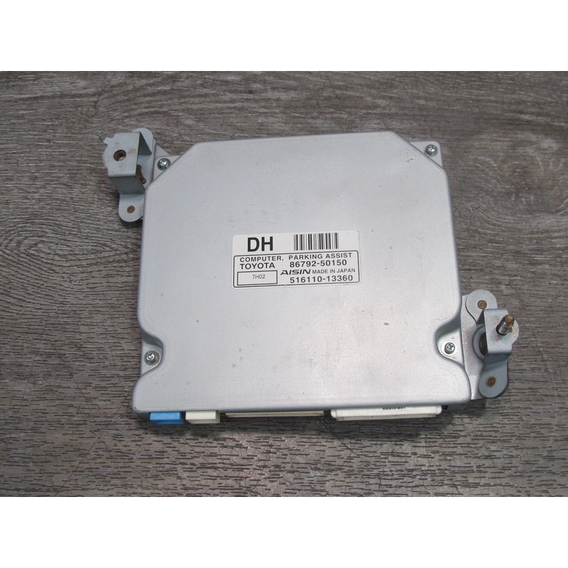 07-08 Lexus LS600h LS460 Parking Assist Control Module 86792-50150 OEM