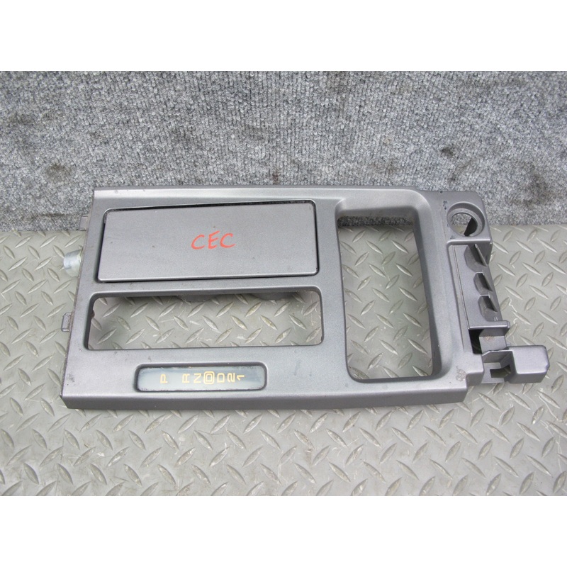 90-91 Chevrolet Corvette C4 Center Console A/T Shift Trim Plate CUP Holder OEM