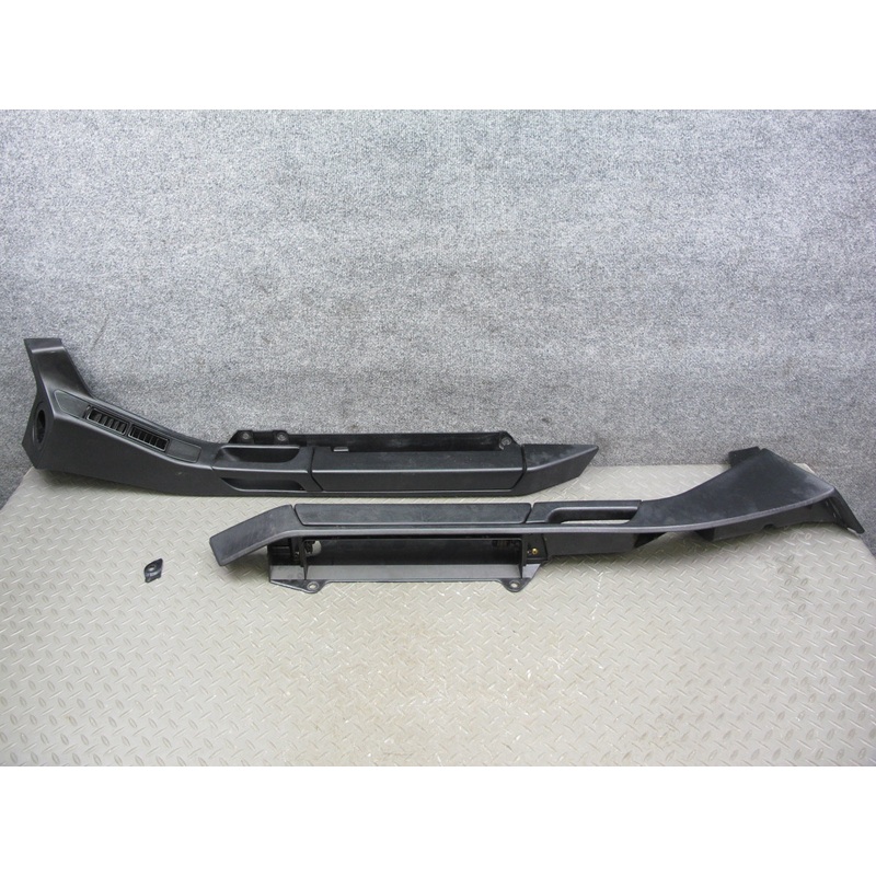 1987-1988 Porsche 928 Left & Right Door Interior Armrest Trim Panel Set of 2