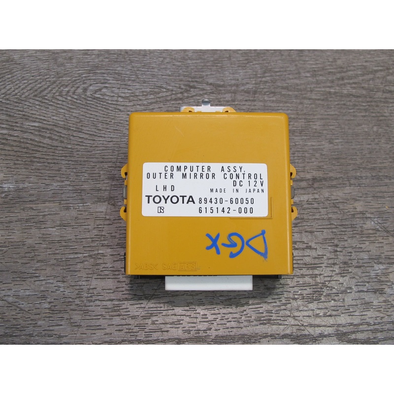 2003-2009 Lexus UZJ120L GX470 Outer Mirror Memory Control Module 89430-60050