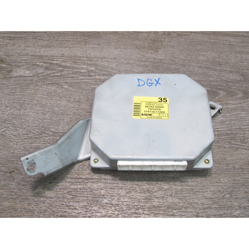 2003-2009 Lexus UZJ120L GX470 Parking Assist Control Module 86792-60060