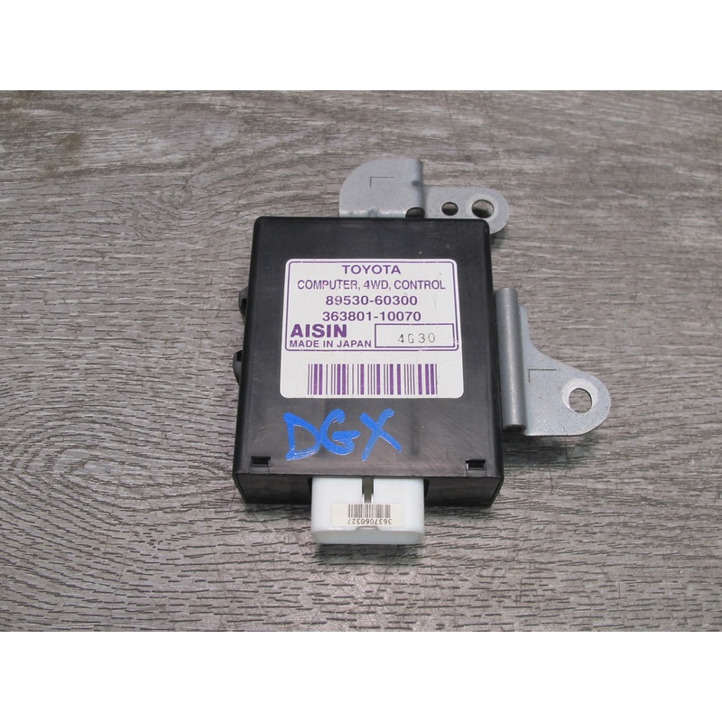 2003-2006 Lexus UZJ120L GX470 Transfer Case Control Module 89530-60300