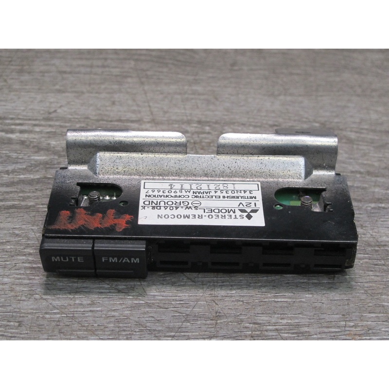 91-93 Mitsubishi 3000GT Steering Radio Control Button Switch MB903667 OEM