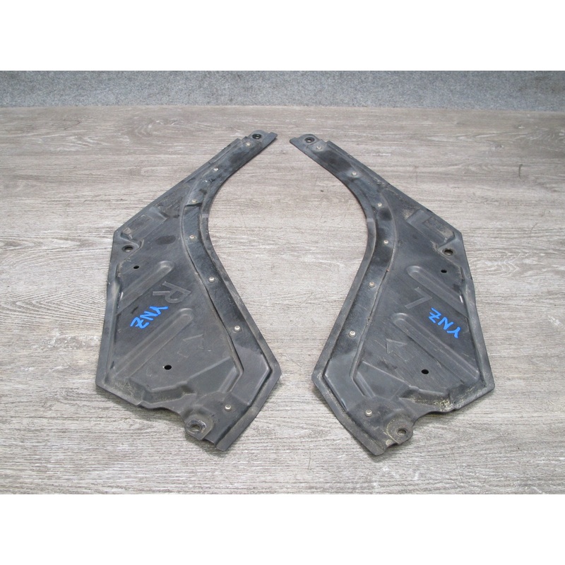 07-08 Nissan 350Z Z33 Coupe Set of 2 Front Right & Left Floor Splash Shield OEM