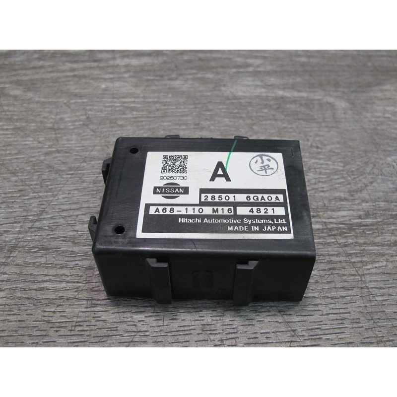 15-20 Nissan 370Z Z34 Power Steering Column Control Module Unit 28501-6GA0A OEM