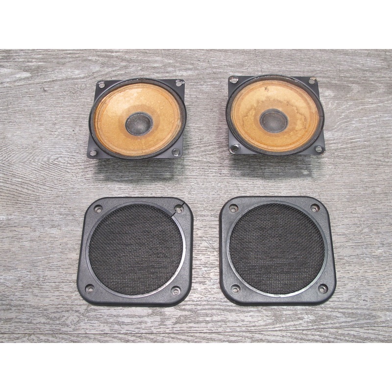 1984-1989 Porsche 928 S Rear Left & Right Side Audio Speaker W/ Cover Set of 2