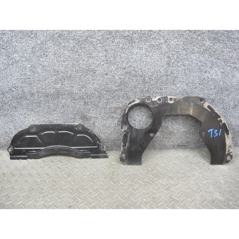 87-88 Toyota Supra MA71 Turbo M/T Transmission Upper & Lower Dust Plate Set OEM