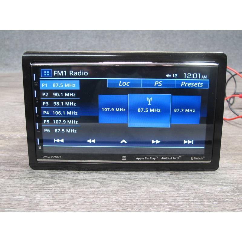 Dual Electronics 7" 2 DIN Digital Media Receiver Apple Carplay Android Auto