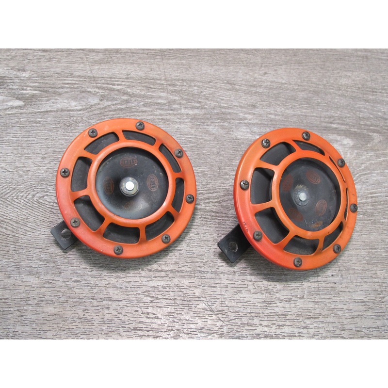 Set of 2 Hella Supertone High & Low Tone Note Horn Signal