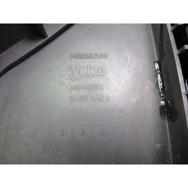2011-2020 Infiniti QX56 QX80 5.6L V8 Engine Motor Cooling Radiator Shroud