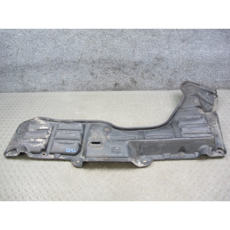 85-89 Toyota MR2 AW15 Engine Motor Protector Splash Shield Cover OEM