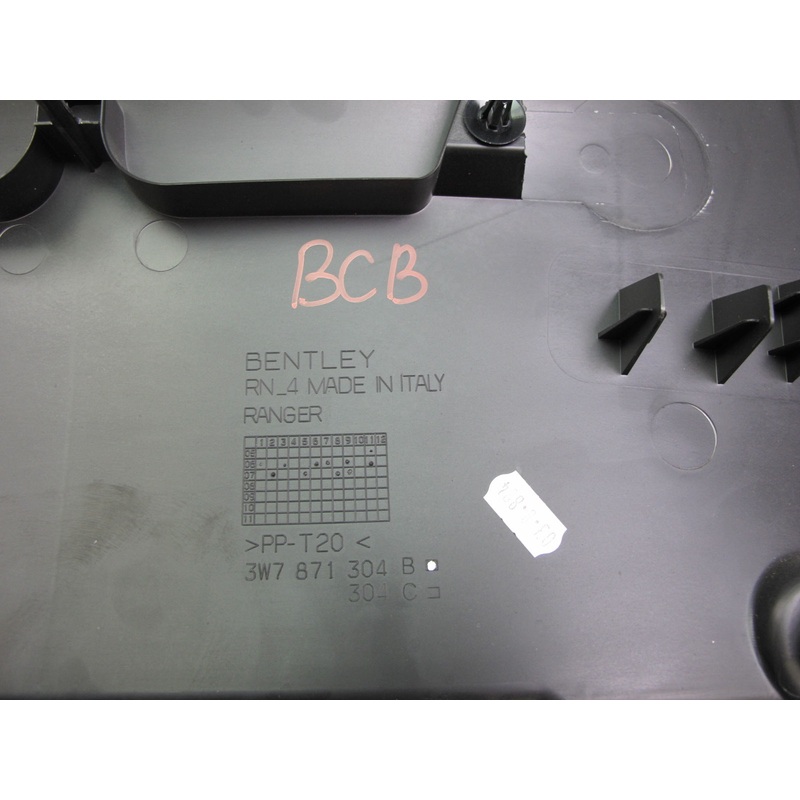 06-10 Bentley Continental Rear Trunk Storage Boot Trim Cover Panel 3W7871304B