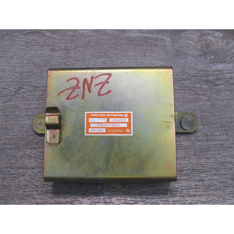 84-89 Nissan 300ZX Z31 Turbo Suspension Control Module 25962-02P00 OEM