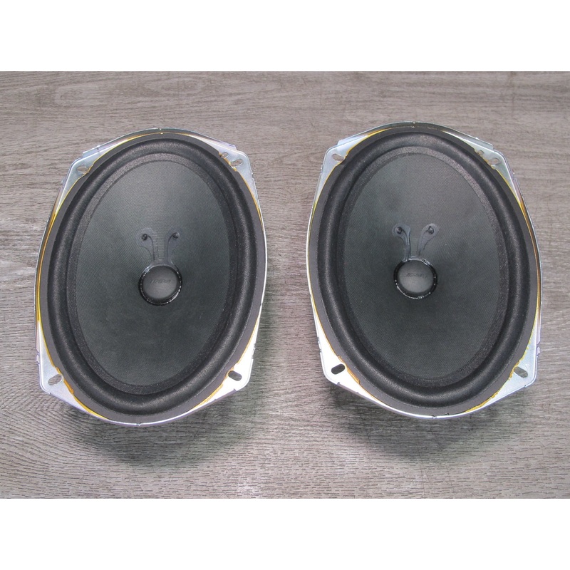 13-19 Nissan 370Z Z34 Convertible Set of 2 Rear Left & Right Bose Speaker OEM