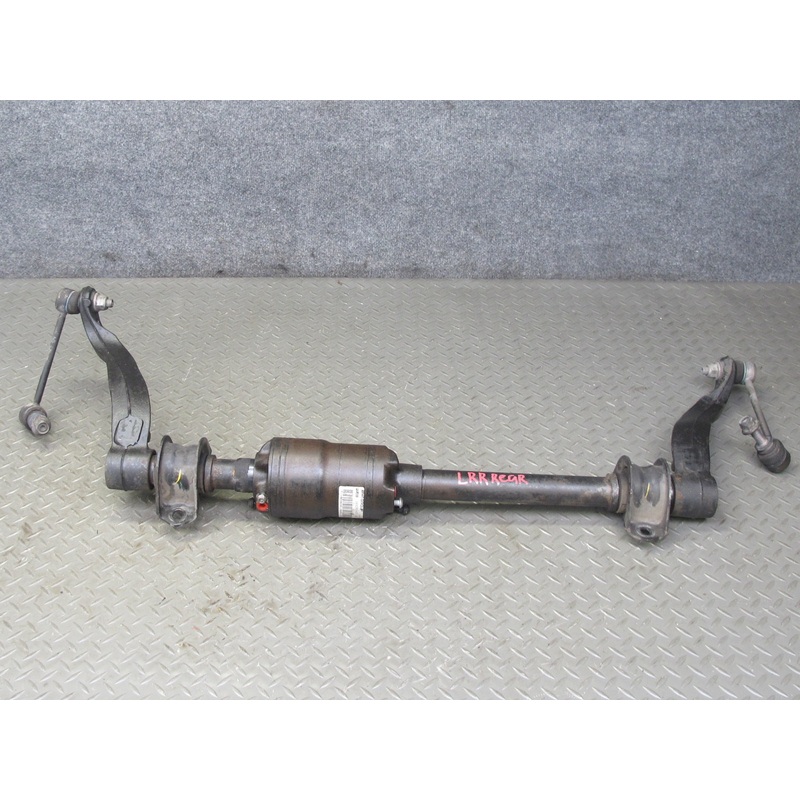 2014-2017 Land Range Rover L405 Rear Anti Roll Active Stabilizer Sway Bar