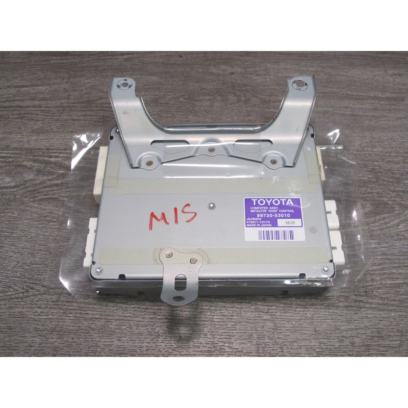 10-15 Lexus IS250 IS350 Convertible TOP Roof Control Module 89720-53010 OEM
