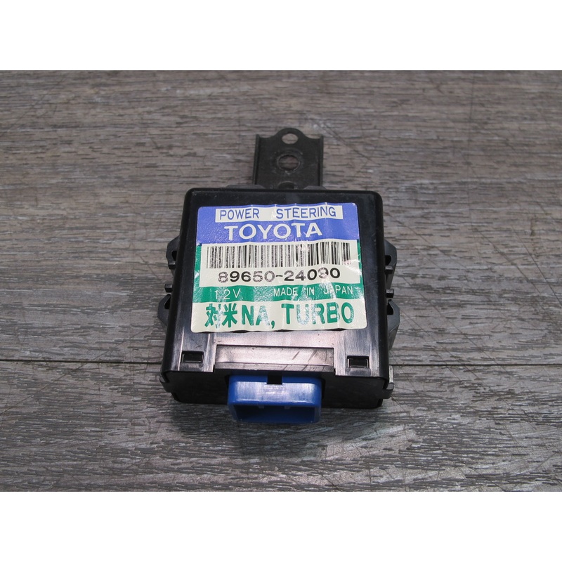 95-96 Lexus JZZ31L SC400 SC300 Power Steering Control Module 89650-24090 OEM