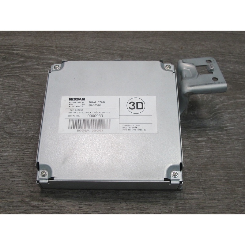 2011-2017 Infiniti QX56 QX80 Information GPS TV Camera Control Module 284A15ZA0A