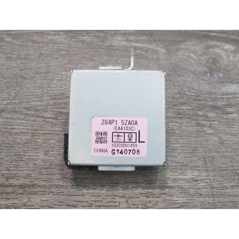 2015-2017 Infiniti QX80  Anti-theft Alarm Lock Control Module Unit