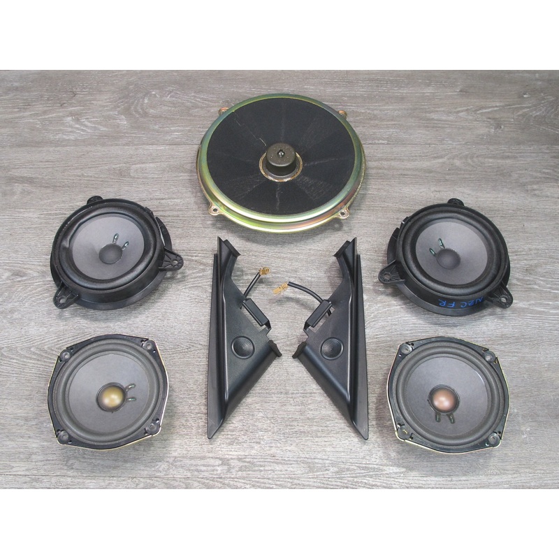 05-09 Nissan 350Z Convertible Set of 7 Bose Speaker Woofer Tweeter w Trim OEM