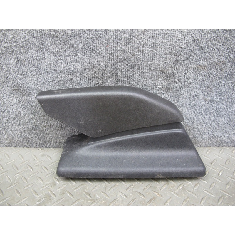 99-03 VW Eurovan T4 Emergency Parking Brake Boot Trim Cover 701711463 OEM