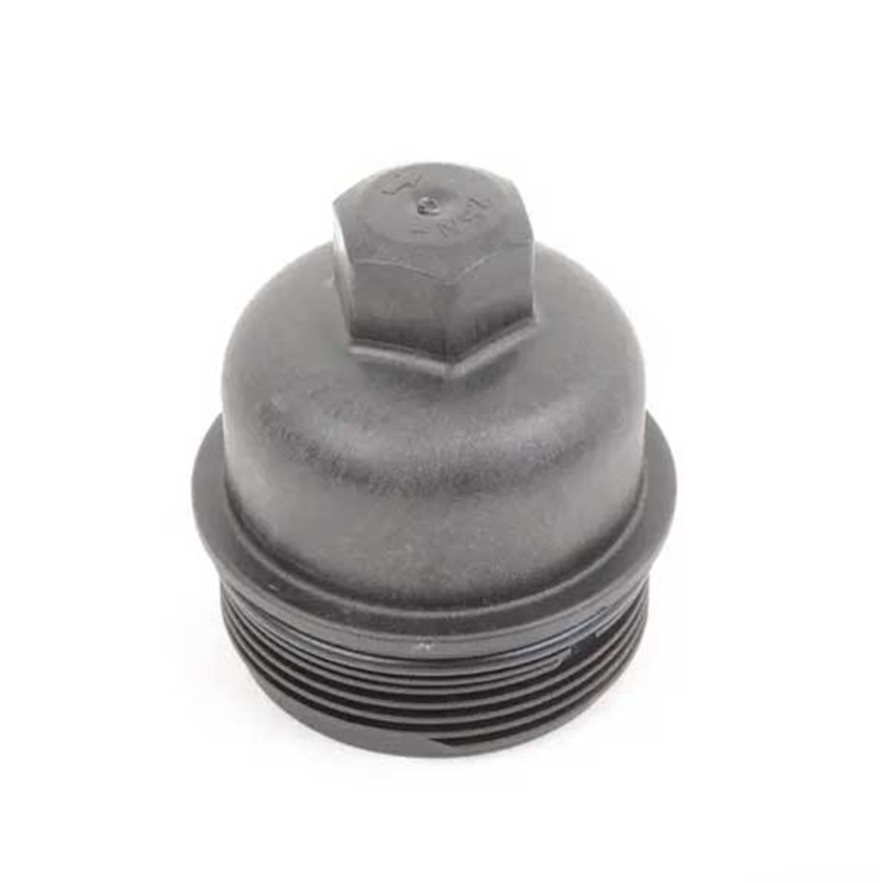 Autostar Germany OIL FILTER COVER For BMW 11428507685
