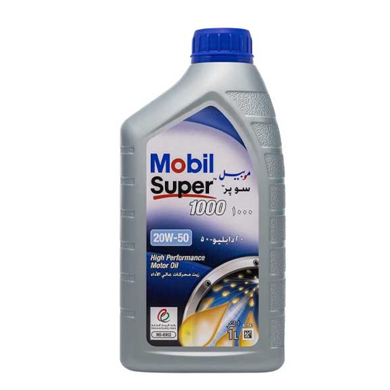 Mobil Engine Oil Super 1000 - 20W50, 1 Liter