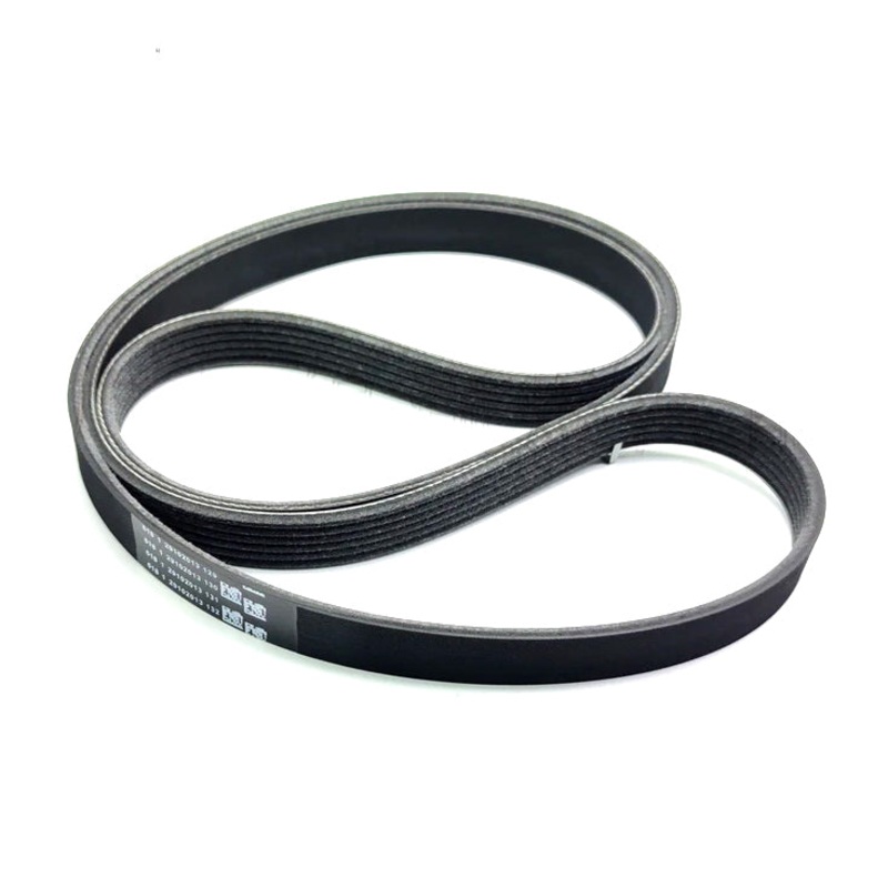 Autostar Germany (AST-426669) RIBBED BELT FOR RANGE ROVER X761 X540 L538 L550 L538 L663 LR079263