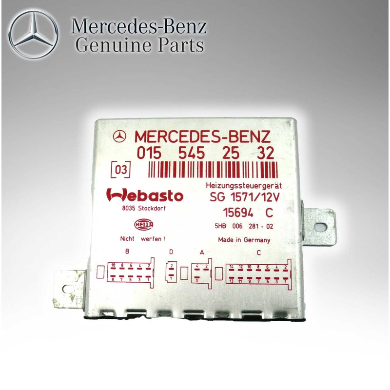 Mercedes Benz Genuine Additional Heater Control Unit 0155452532