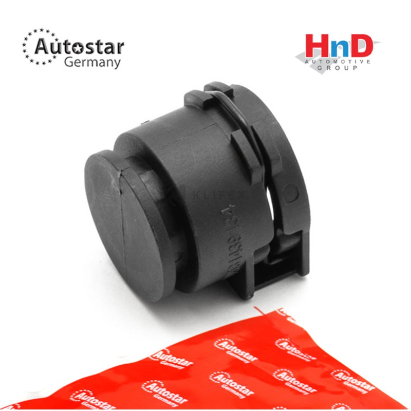 Autostar Germany Coolant Flange BMW X6 (F16, F86) 11531439134