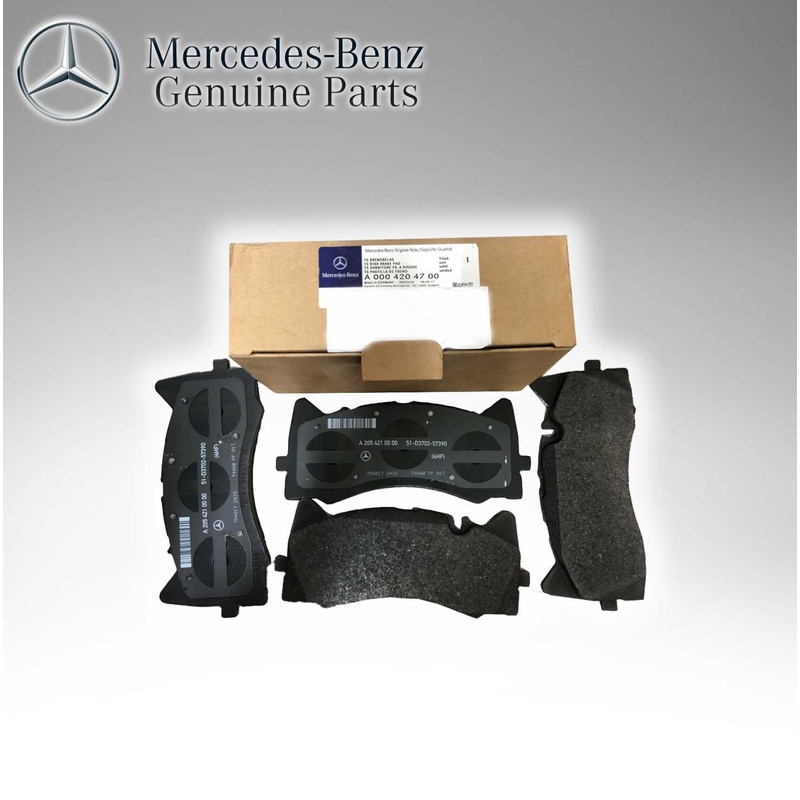 Mercedes Benz Genuine Ts Brake Pad 0004204700
