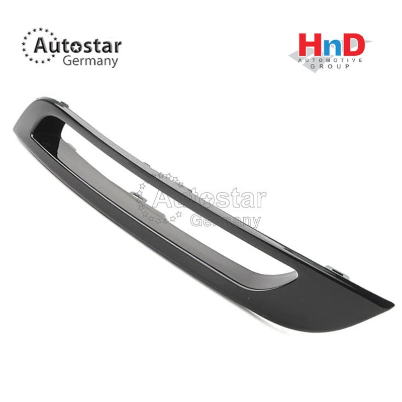 Autostar Germany (AST-996689) FOG LAMP COVER For LAND ROVER L560 LR094992