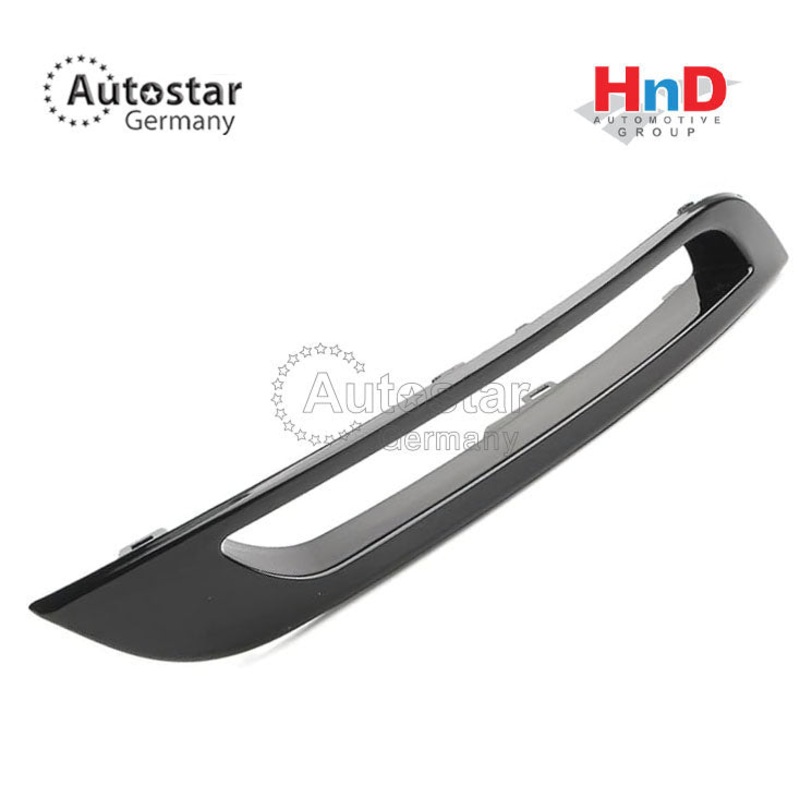 Autostar Germany (AST-996690) FOG LAMP COVER For LAND ROVER L560 LR094993