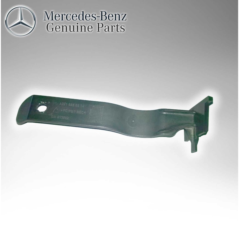 Mercedes Benz Genuine BRAKET 2218850314