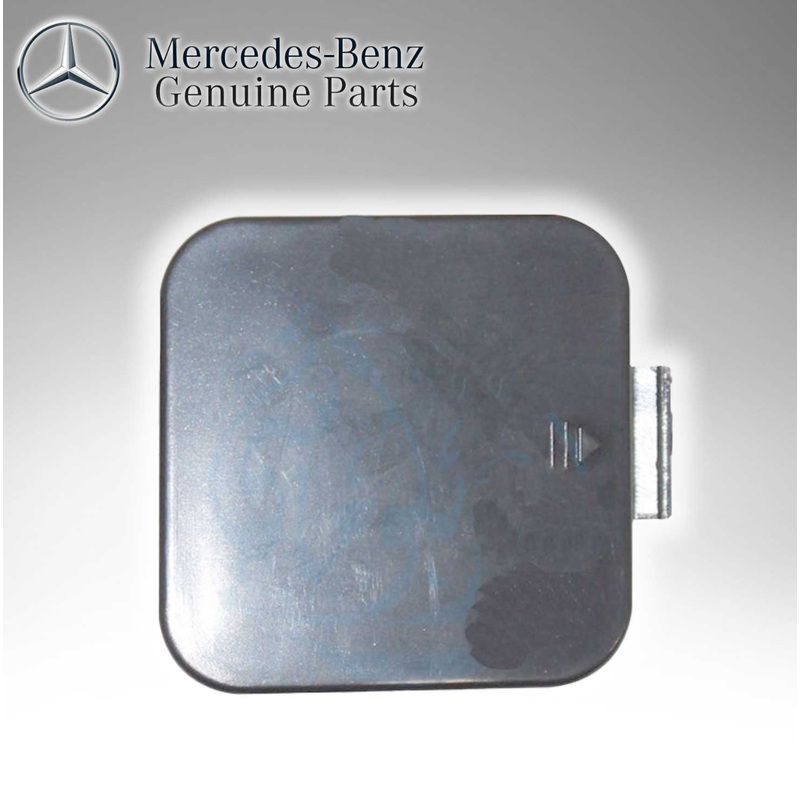 Mercedes Benz Genuine BUMPER JOINT COVER(9040) 2218850323